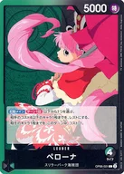 card80057-series1212945-rarity123219
