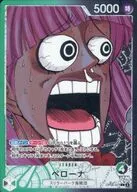 card80057-series1212945-rarity123219