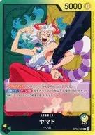 card80153-series1212857-rarity123219