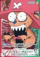 card79956-series1212945-rarity123219