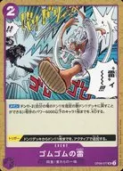 card79941-series1212843-rarity122637