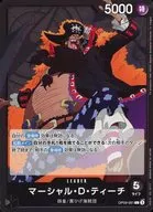 card79950-series1212950-rarity123219