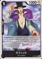 card_81398_series_1212843_rarity_122622_