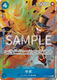 card79835-series1212843-rarity122622