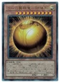 card6473-series5072-rarity77