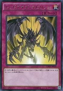 card_6519_series_14889_rarity_62_