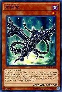 card_6589_series_14950_rarity_1_
