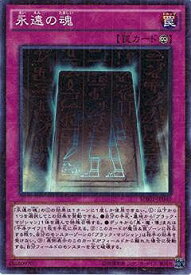 card6713-series14182-rarity6209