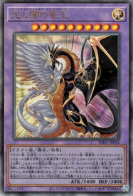 card802-series1385-rarity77