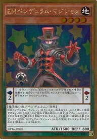 card_6758_series_15190_rarity_15190_