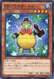 card_6780_