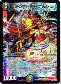 card_65383_series_65486_rarity_101779_
