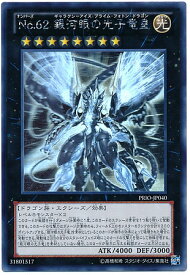 card_7301_series_16801_rarity_407_