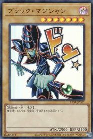 card_13558_series_1460300_rarity_7_