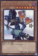 card_13558_series_1460300_rarity_5_