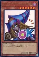 card_12730_series_1460300_rarity_7_