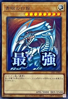 card_13471_series_1460300_rarity_7_