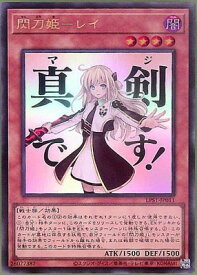 card4715-series1460300-rarity7