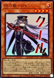 card_3540_series_1461394_rarity_7_