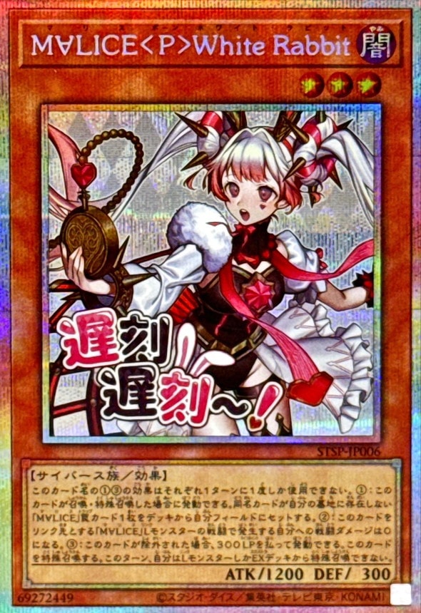 card_580_