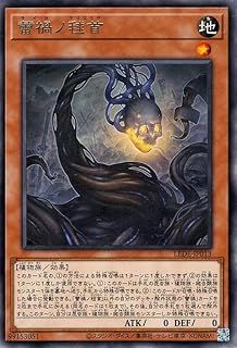 card_890_