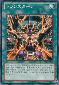 card_7734_series_17120_rarity_1_