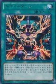 card_7734_series_17707_rarity_62_