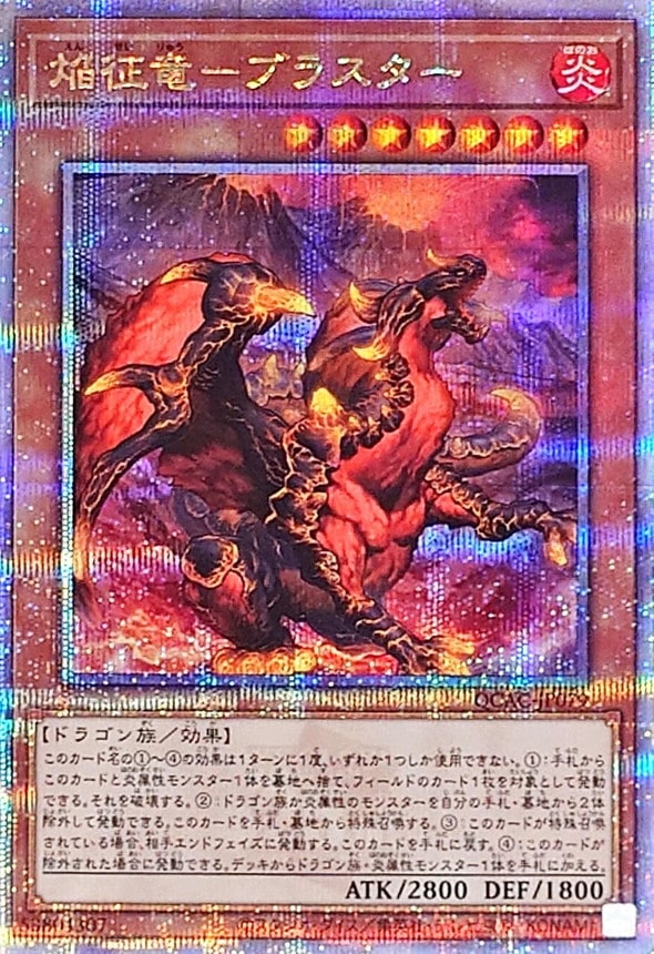 card_7789_