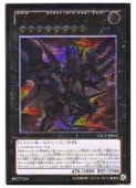 card7830-series17880-rarity77