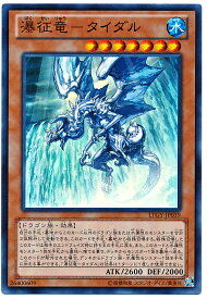 card_7834_series_17880_rarity_3_