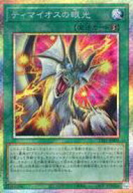 card_119_