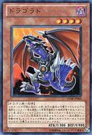card_8354_series_19077_rarity_7_