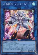 card_1746952_series_1718805_rarity_3_