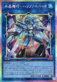 card_1746952_