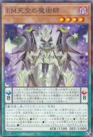 card3472-series1718805-rarity2