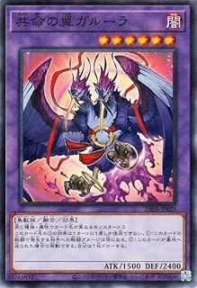 card1036-series1718805-rarity2