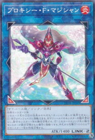 card3388-series1718805-rarity2