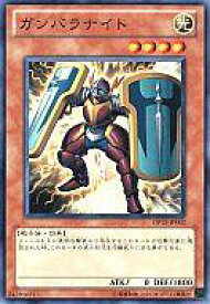 card_8773_series_19321_rarity_1_