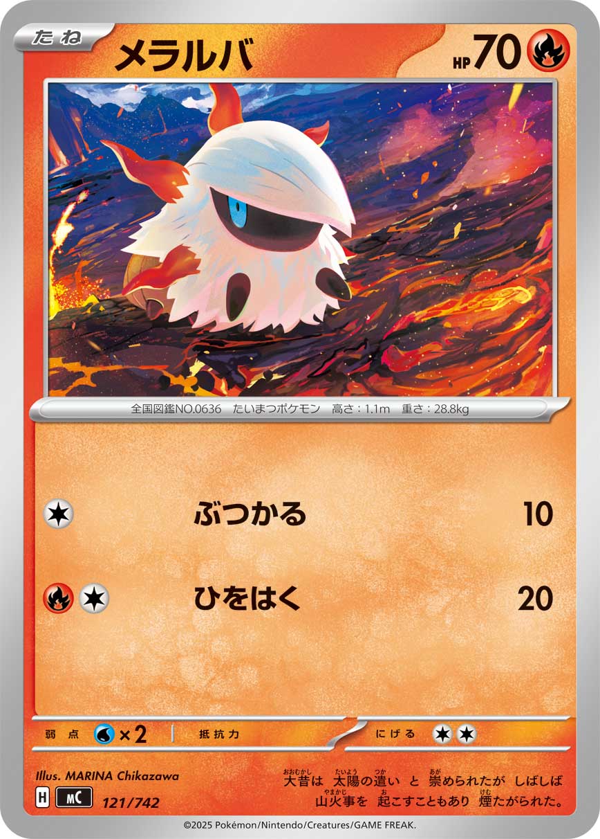 card_30466_