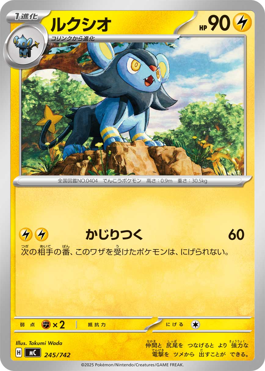 card_27849_