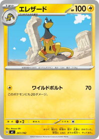 card_31963_