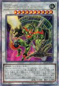 card_8853_
