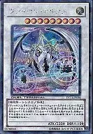 card_8906_series_20335_rarity_5_
