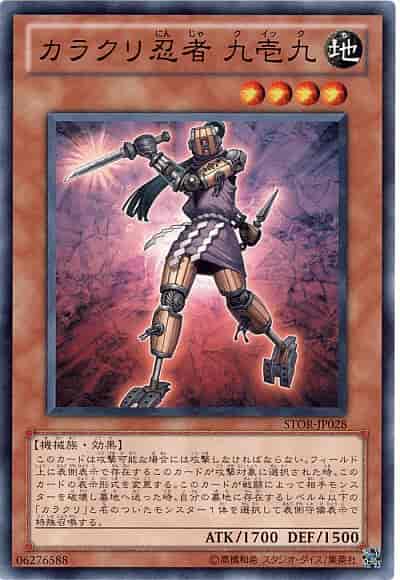 card_8950_
