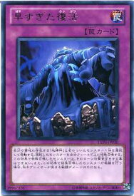 card_9067_