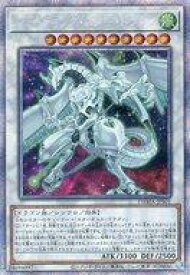 card9151-series5656-rarity8
