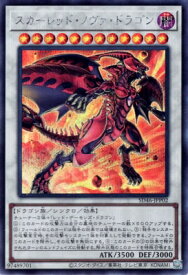 card9155-series2508-rarity5