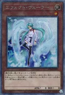 card9260-series5072-rarity1021