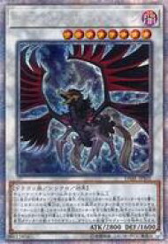 card_9402_series_3646_rarity_8_