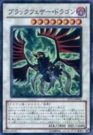 card_9402_series_20575_rarity_3_